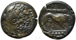APULIA. Teate. Ae Quadrunx (Circa 225-200 BC)