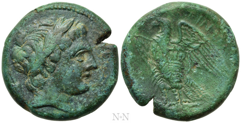 SICILY. Messana. The Mamertinoi. Ae Quadruple Unit (275-264 BC). 

Obv: APEOΣ....