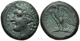 SICILY. Syracuse. Hiketas II (287-278 BC). Ae