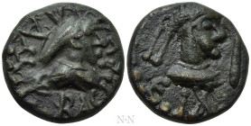 KINGS OF BOSPOROS. Rhadamsadios (AD 309/10-322/3). Ae Stater. Dated BE 615 (AD 318/9)
