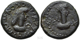 KINGS OF BOSPOROS. Rhescuporis V (VI) (AD 314/5-341/2 or 342/3). Ae Stater. Dated BE 622 (AD 325/6)