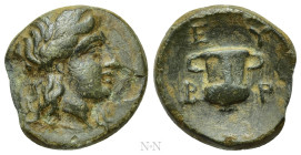 KINGS OF THRACE. Hebryzelmis (Circa 389-383 BC). Ae