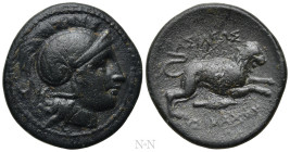 KINGS OF THRACE (Macedonian). Lysimachos (305-281 BC). Ae. Uncertain mint in Thrace, possibly Lysimacheia