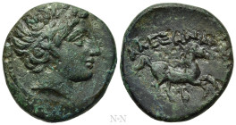 KINGS OF MACEDON. Alexander III 'the Great' (336-323 BC). Ae Half Unit. Uncertain mint in Macedon