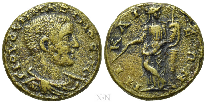 BITHYNIA. Nicaea. Maximus (Caesar, 235-238). Ae. 

Obv: Γ ΙΟΥ ΟΥΗ ΜΑΞΙΜΟϹ Κ. ...