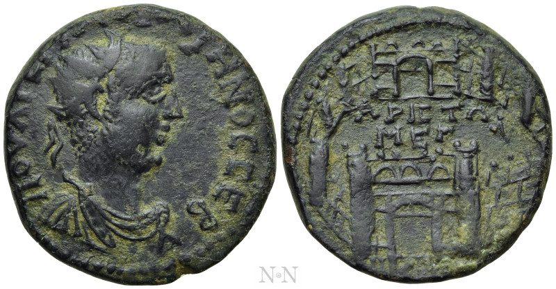 BITHYNIA. Nicaea. Gallienus (253-268). Ae. 

Obv: ΠΟΥ ΛΙ ΕΓ ΓΑΛΛΙΗΝΟϹ ϹΕΒ. 
R...