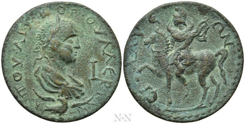 PAMPHYLIA. Sillyum. Valerian II (Caesar, 256-258). Ae 10 Assaria. 

Obv: ΠΟΥ Λ...