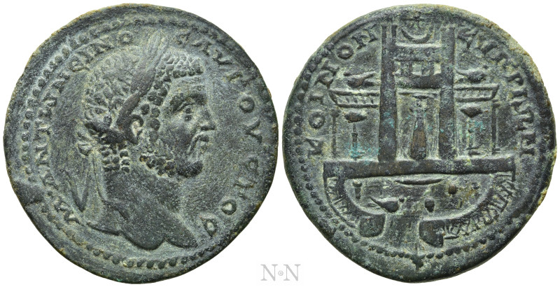 CYPRUS. Koinon of Cyprus. Caracalla (198-217). Ae. 

Obv: M ΑΝΤΩΝЄΙΝΟC ΑΥΓΟΥCΤ...