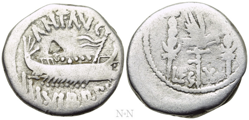 MARK ANTONY. Denarius (32-31 BC). Patrae(?). Legionary issue. 

Obv: ANT AVG /...