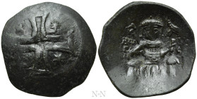 BULGARIA. Second Empire. Konstantin I Asen (1257-1277). Ae Trachy