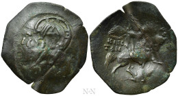 BULGARIA. Second Empire. Konstantin I Asen (1257-1277). Ae Trachy. Veliko Turnovo