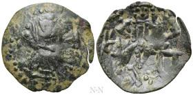 BULGARIA. Second Empire. Iakov Svetoslav (Despotes in Vidin, 1263-1275). Ae Trachy