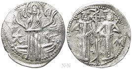 BULGARIA. Second Empire. Ivan Aleksandar (1331-1371). Groš