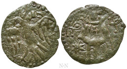 BULGARIA. Second Empire. Ivan Sracimir (1352/55-1396). Ae Trachy