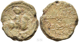 ISLAMIC. Seljuks(?). PB Seal (Circa 12th-13th century)