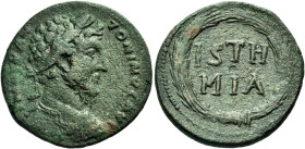 CORINTHIA. Corinth. Marcus Aurelius, 161-180. (Bronze, 25.5 mm, 8.36 g, 3 h). I M AVR ANTONINVC AVG Laureate and cuirassed bust of Marcus Aurelius to ...