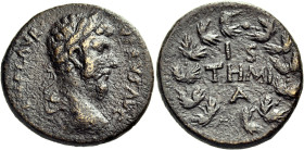 CORINTHIA. Corinth. Lucius Verus, 161-169. (Bronze, 26 mm, 12.30 g, 10 h). IMP L AVR VERVS AVG Laureate, draped and cuirassed bust of Lucius Verus to ...