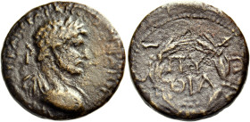 PHOCIS. Delphi. Hadrian, 117-138. 2 Assaria (Bronze, 20 mm, 5.30 g, 10 h), commemorating the Pythian Games. ΑΥ ΚΑΙ ΤΡΑΙΑΝΟϹ ΑΔΡΙΑΝΟϹ ΑΥΓ Laureate, dra...