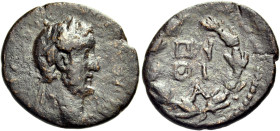 PHOCIS. Delphi. Antoninus Pius, 138-161. Diassarion (Bronze, 20 mm, 4.34 g, 7 h), celebrating the Pythian Games at Delphi. [ΑΝΤΩΝΕΙΝΟC ΑΥΓΟΥCΤΟC] Laur...