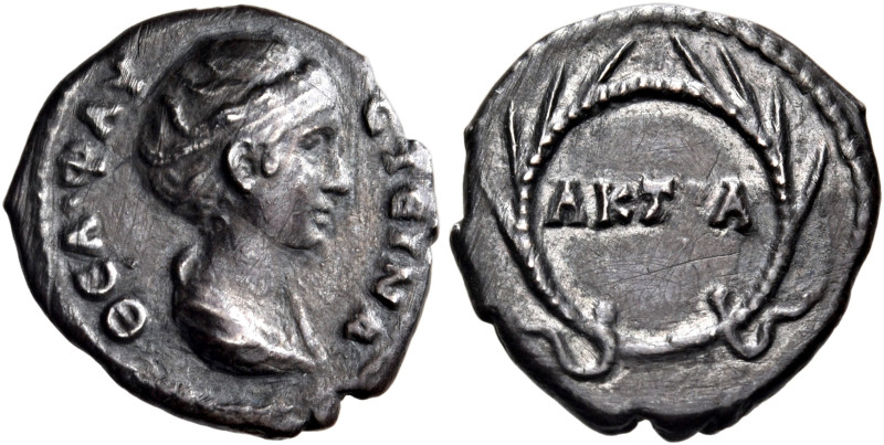 EPIRUS. Nicopolis. Diva Faustina I, circa 143-144. Quinarius (Silver, 15 mm, 1.3...