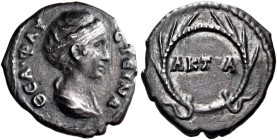 EPIRUS. Nicopolis. Diva Faustina I, circa 143-144. Quinarius (Silver, 15 mm, 1.37 g, 12 h). ΘΕΑ ΦΑΥ - CΤΕΙΝΑ Draped bust of Diva Faustina to right. Re...