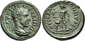 MACEDON. Thessalonica. Philip I, 244-249. (Bronze, 26 mm, 11.61 g, 1 h), 244/5. ΑΥ Κ Μ ΙΟΥ ΦΙΛΙΠΠΟC Laureate, draped and cuirassed bust of Philip I to...