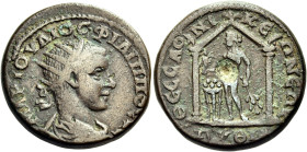 MACEDON. Thessalonica. Philip II Caesar, 244-247. 5 Assaria (Bronze, 25 mm, 10.93 g, 1 h), commemorating the Pythian Games, 244/5. ΜΑΡ ΙΟΥΛΙΟϹ ΦΙΛΙΠΠΟ...