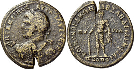 THRACE. Philippopolis. Caracalla, 198-217. Medallion of 8 Assaria (Bronze, 40.5 mm, 36.57 g, 6 h), 215. ΑΥΤ Κ Μ ΑΥΡ CΕYH ΑΝΤΩΝEΙΝΟC Heroic bust of Car...