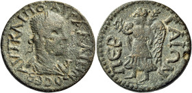 PAMPHYLIA. Perge. Gallienus, 260-268. 10 Assaria (Bronze, 29 mm, 13.76 g, 12 h). ΑΥΤ ΚΑΙ ΠΟ ΑΙ ΓΑΛΛΙΗΝΟ CΕΒ Laureate, draped and cuirassed bust of Gal...