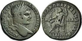 THRACE. Philippopolis. Caracalla, 198-217. (Bronze, 30 mm, 16.03 g, 7 h), 215. AYT K M AYP CEYH ANTΩNEINOC Laureate and bare bust of Caracalla to righ...
