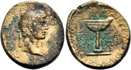 MYSIA. Pergamum. Augustus, 27 BC-AD 14. Assarion (Bronze, 20 mm, 4.82 g, 1 h), Aulus Furius, gymnasiarch, circa AD 2-4. ΣΕΒΑΣΤΩΙ ΚΑΙ[ΣΑΡΙ ΒΟΥΛΑΙΩΙ] Lu...