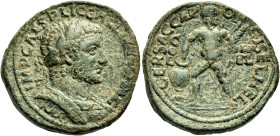SYRIA, Coele-Syria. Heliopolis. Gallienus, 253-268. (Bronze, 28 mm, 16.51 g, 12 h), 256/257. IMP CAES P LIC GALLIENIVS P F AVG Laureate and cuirassed ...
