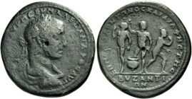 THRACE. Byzantium. Severus Alexander, 222-235. (Bronze, 31.5 mm, 15.97 g, 7 h), struck under the magistrates M. Aurelius Fronto and Aelia Feste. ΑΥΤ Κ...