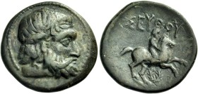 KINGS OF THRACE, Odrysian. Seuthes III, Circa 330/25-295 BC. (Bronze, 21.5 mm, 6.50 g, 12 h), Seuthopolis. Diademed and bearded male head to right. Re...