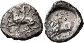 CILICIA. Kelenderis. Circa 430-420 BC. Tetrobol (Silver, 15.5 mm, 3.44 g, 9 h). Youthful nude rider holding the reins with his right hand and a goad i...
