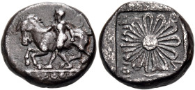 IONIA. Erythrai. Circa 480-450 BC. Drachm (Silver, 15 mm, 4.55 g, 12 h). Nude ephebe striding to left, holding, with his right hand, the bridle of a h...