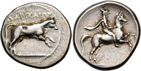 THESSALY. Larissa. Circa 365-356 BC. Drachm (Silver, 21 mm, 5.99 g, 12 h). ΛΑΡΙΣΑΙΩΝ Bull rushing to right. Rev. Thessalian horseman, Thessalos, weari...