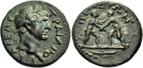 PAMPHYLIA. Aspendos. Trajan, 98-117. (Bronze, 24.5 mm, 10.40 g, 6 h). ΤΡΑΙΑΝΟΣ ΚΑΙΣΑΡ Laureate head of Trajan to right. Rev. ΑϹΠΕΝΔΙΩΝ Two wrestlers b...