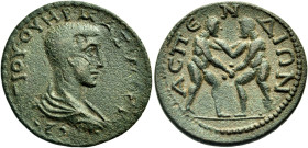 PAMPHYLIA. Aspendos. Maximus Caesar, 235-238. 4 Assaria (Bronze, 24 mm, 5.75 g, 6 h). Γ ΙΟΥ ΟΥΗΡ ΜΑΞΙΜΟϹ ΚΑΙϹΑΡ Bare-headed, draped and cuirassed bust...