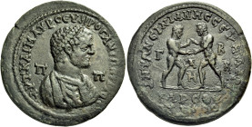 CILICIA. Tarsus. Caracalla, 198-217. Hexassarion (Bronze, 34 mm, 22.68 g, 12 h), celebrating the Antoninian Severan games. AYT KAI M AYP CEYHPOC ANTΩN...