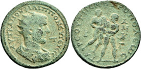 CILICIA. Tarsus. Philip I, 244-249. Hexassarion (Bronze, 34 mm, 22.45 g, 7 h). ΑΥΤ ΚΑΙ ΙΟΥ ΦΙΛΙΠΠΟΝ ΕΥΤ ΕΥϹ ϹΕ / Π - Π Radiate, draped and cuirassed b...