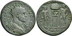 CILICIA. Tarsus. Gordian III, 238-244. (Bronze, 36.5 mm, 24.69 g, 6 h). ΑΥΤ Κ ΑΝΤ ΓΟΡΔΙΑΝΟC CЄΒ / Π - Π Radiate, draped and cuirassed bust of Gordian ...