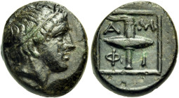 MACEDON. Amphipolis. Circa 357-353 BC. Dichalkon (Bronze, 15 mm, 3.41 g, 6 h), struck under Philip II. Diademed head of Apollo to right. Rev. A-M / Φ-...