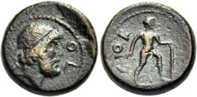 CORINTHIA. Corinth. Domitian, 81-96. Semis (Bronze, 15.5 mm, 4.51 g, 12 h). COL Head of Neptune to right, wearing taenia and with a trident over his l...