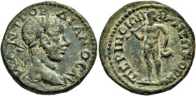 THRACE. Perinthus. Gordian III, 238-244. (Bronze, 26 mm, 11.79 g, 12 h). Μ ΑΝΤ ΓΟΡΔΙΑΝΟC ΑΥ Laureate and bust of Gordian III to right, seen from behin...