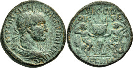 SYRIA, Coele-Syria. Heliopolis. Valerian I, 253-260. (Bronze, 27 mm, 15.30 g, 12 h), 256/257. IMP CAES P LIC VALERIANVS P F AVG Laureate, draped and c...