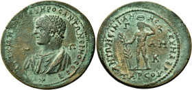 CILICIA. Tarsus. Caracalla, 198-217. (Bronze, 36.5 mm, 23.07 g, 12 h). AYT KAI M AVP CEYHPOC ANTΩNEINOC CEB / Π - Π Bust of Caracalla to left, wearing...