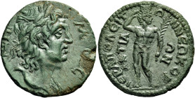 PHRYGIA. Hierapolis. Time of Elagabalus, 218-222. Tetrassarion (Bronze, 27 mm, 7.26 g, 6 h). ΔΗΜΟC Laureate head of Demos to right, with slight draper...