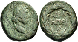 ARGOLIS. Epidaurus. Time of Hadrian, 117-138. (Bronze, 25 mm, 14.64 g, 1 h), commemorating the games in honour of Asklepios , c. 124/5. [ΙΕΡΑC ΕΠΙΔΑΥΡ...