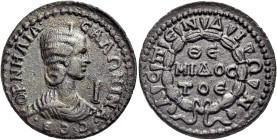 PAMPHYLIA. Aspendus. Cornelia Salonina, Augusta, 254-268. 10 Assaria (Bronze, 29 mm, 12.25 g, 1 h), commemorating the 5th Local Games, c. 260-268. ΚΟΡ...